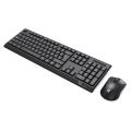 Combo BS-8343A